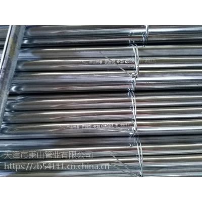 ʒɽܘI(y)޹˾ ʒͨJDGܵ(lin)ϵʽ