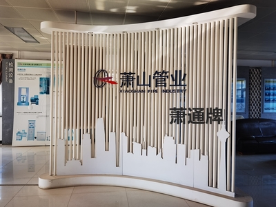 ʒɽ ʒɽJDG ʒɽܘI(y)SֱI