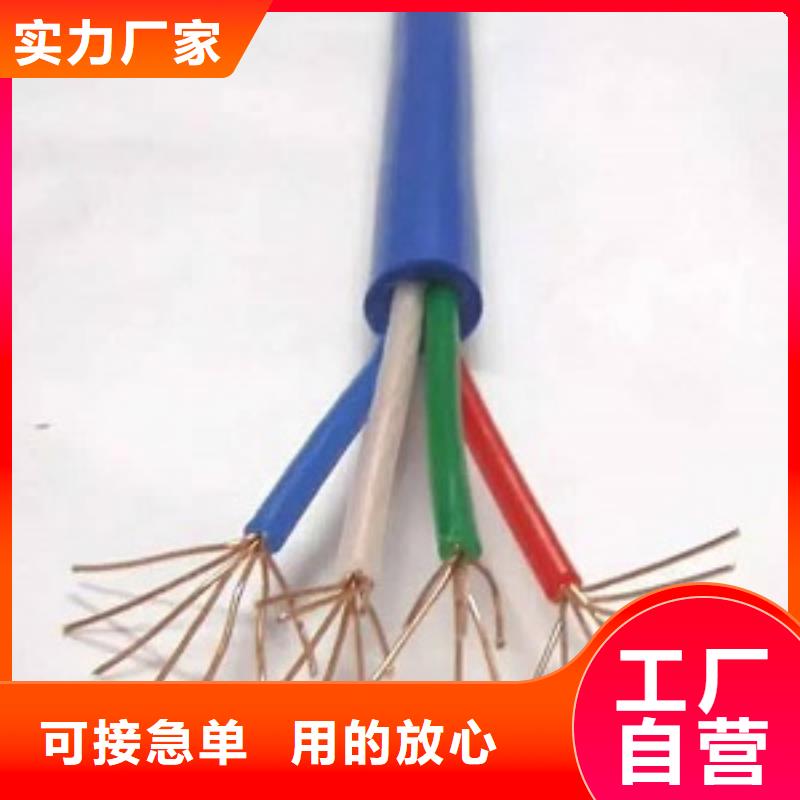 IA-DJYP2VRP2-32-1X2X0.75ӋC(j)|
