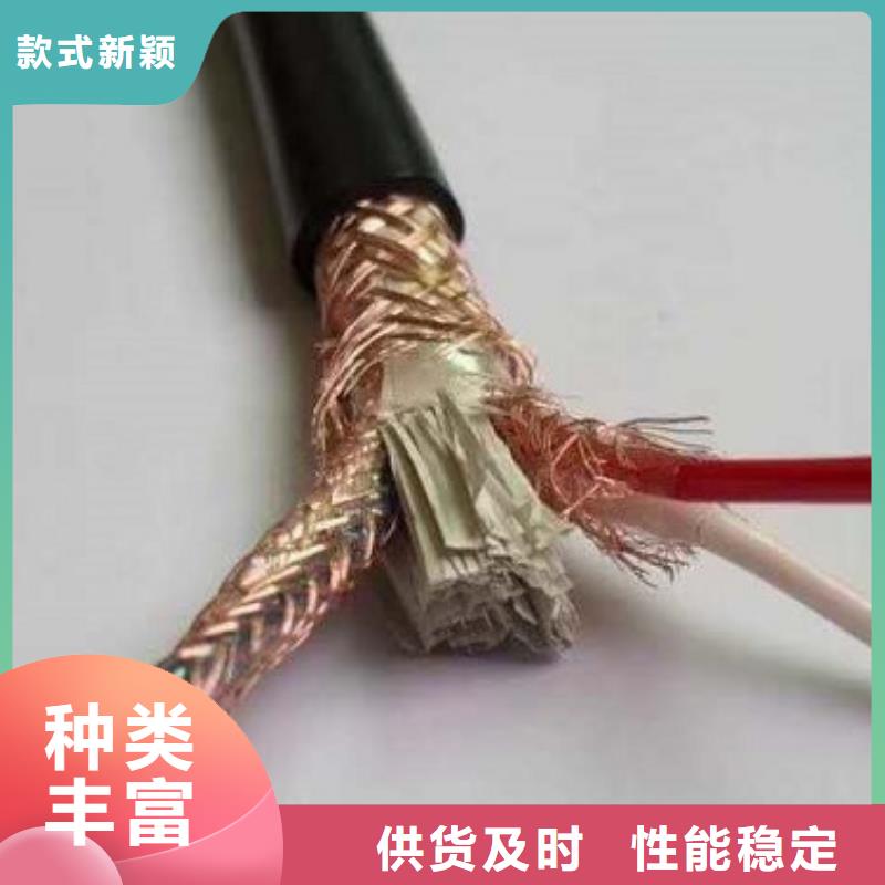 4*4.0MYJV-|0.6/1KV-