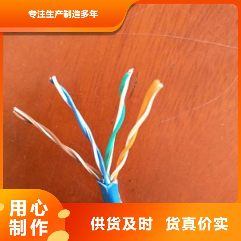 |0.6/1KV-VV32-3*2.5+1*1.5