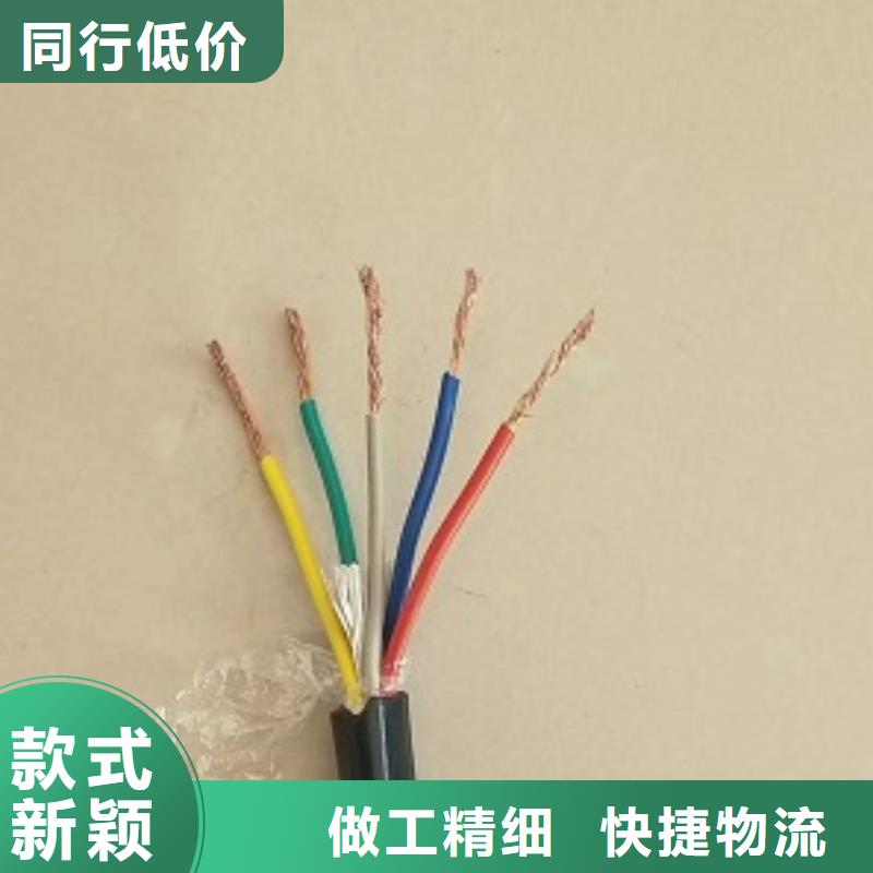 WD-MYJY23-(lin)|0.6/1KV-3X300