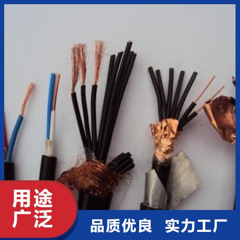 ZR-DJYVP2-22-30*2*1.5ӋC(j)|