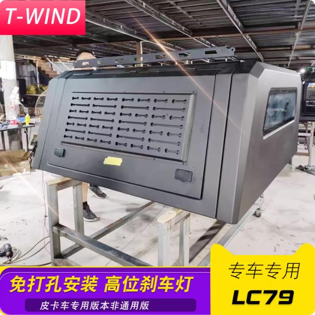 lc79ꑵѲŞƤ܇w_Tww
