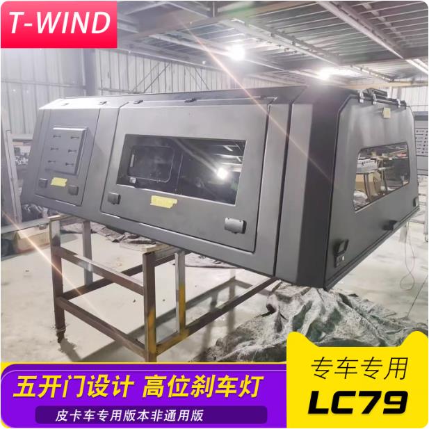 lc79ꑵѲŞLƤ܇_Twb