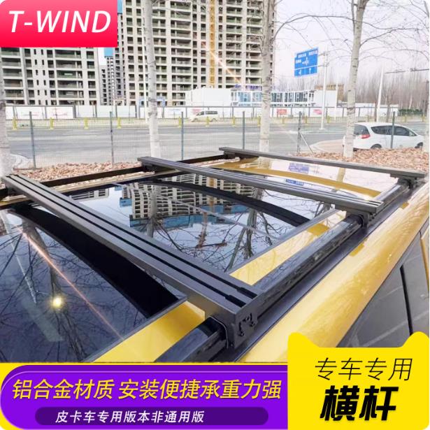 23TbrangerƤ܇T܌ÙMUMܗU