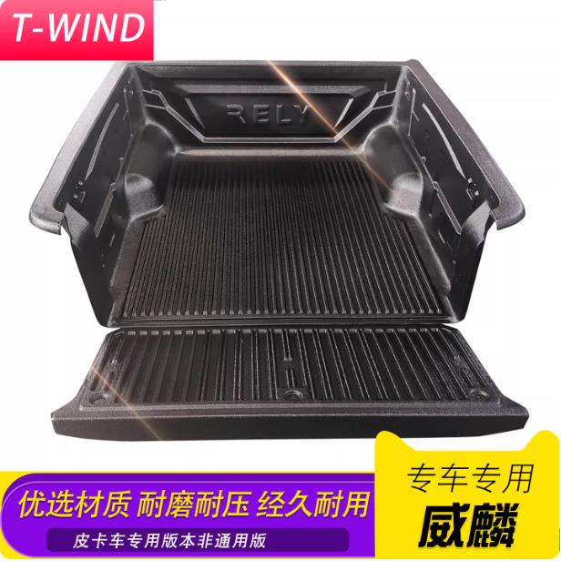 RELYƤԴƤ܇؛䌚β|b