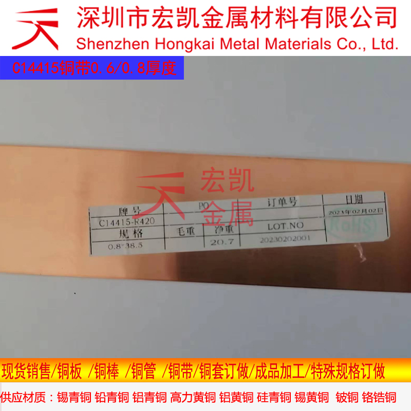 C14415-R360~Ͻ