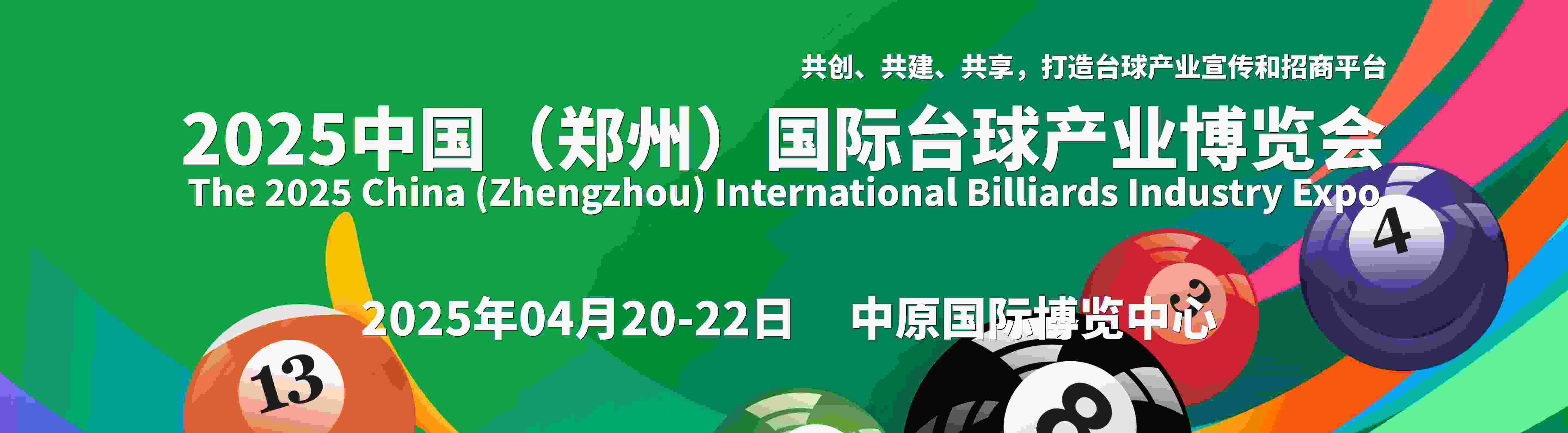 2025χH_a(chn)I(y)չ_^̺չ4ek