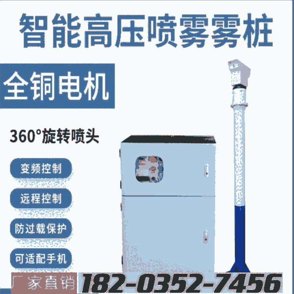 ͬ ʩ F߿D(zhun) ߉FF