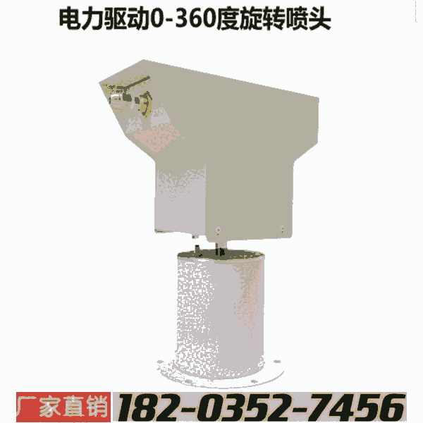 ͬ |Ju ๦܇FC(j)F ʽUVɽD(zhun)F