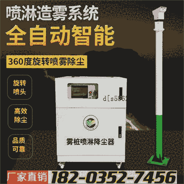 ͬ V|Դ ܇g߿ՇFmD(zhun) ·m