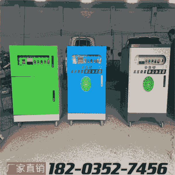 ͬ p{ F։mO(sh)߿Շ ·FD(zhun)F