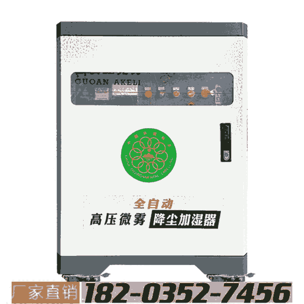ͬ 㽭ˮ ߉Fӝm ʽU360D(zhun)F