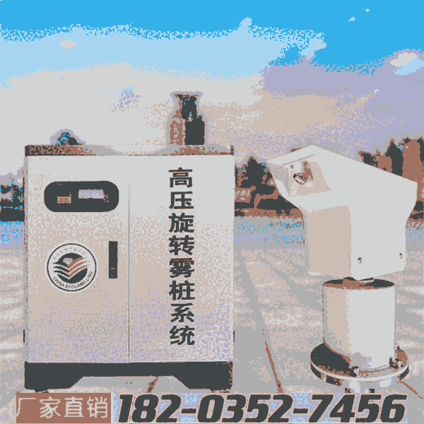 ͬ 㽭 ߿D(zhun)mFC(j) V(chng)߉FO(sh)
