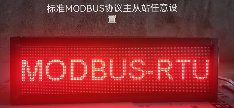 |(k)_(ki)l(f)LED@ʾ(sh)(j)(sh)r(sh)@ʾ