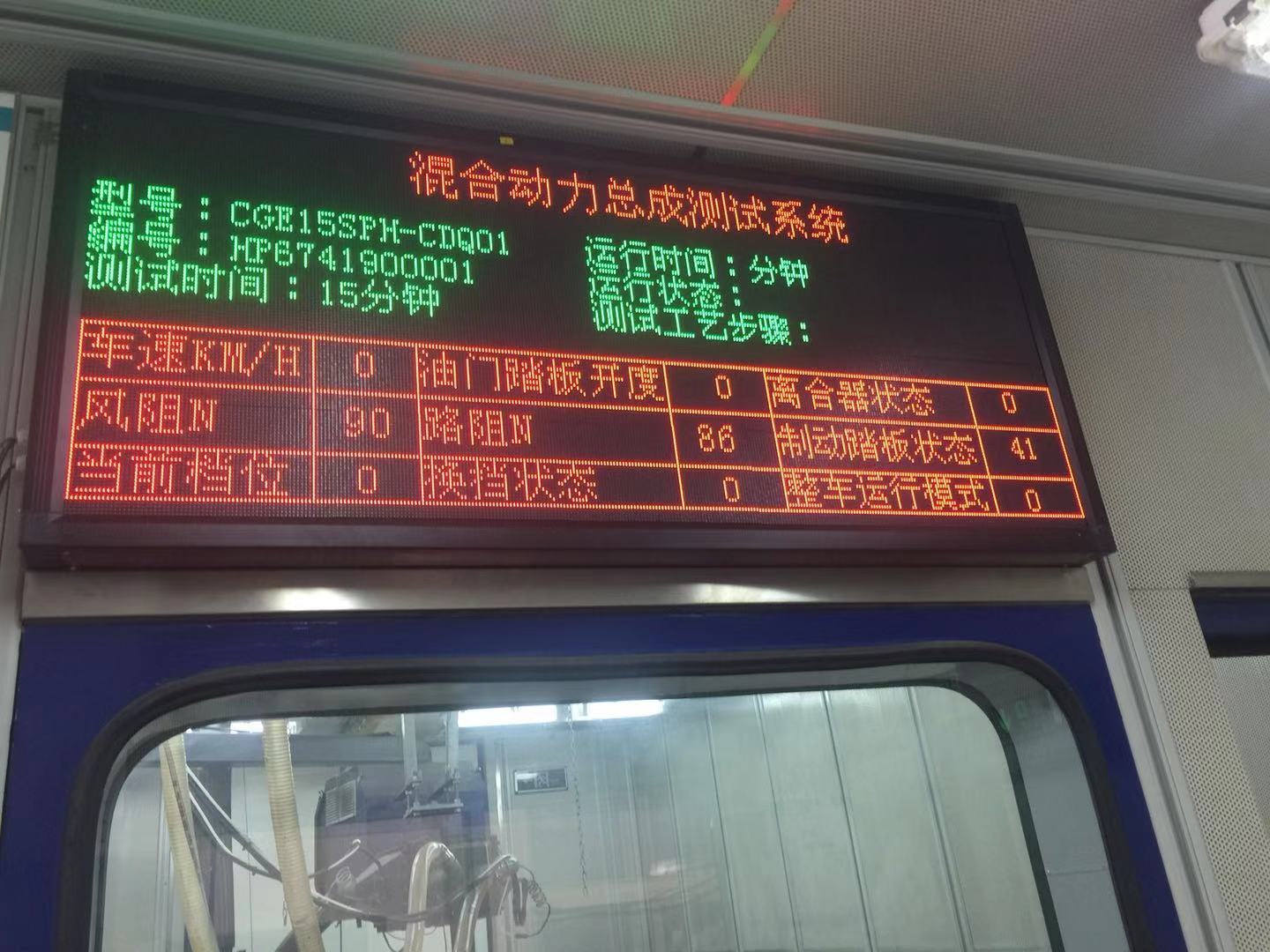 (ni)mͶ_(ki)l(f)LED@ʾ(sh)(j)(sh)r(sh)@ʾ