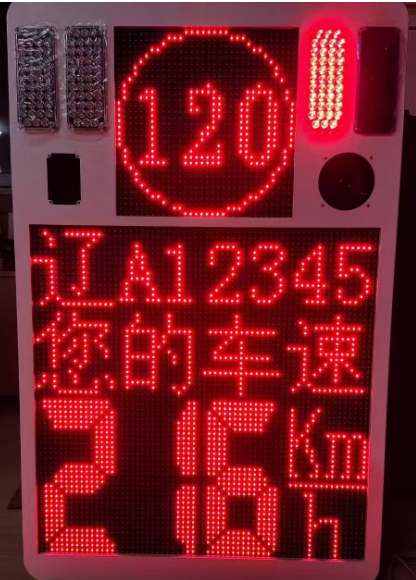LED_(ki)l(f)(sh)(j)(sh)r(sh)@ʾ