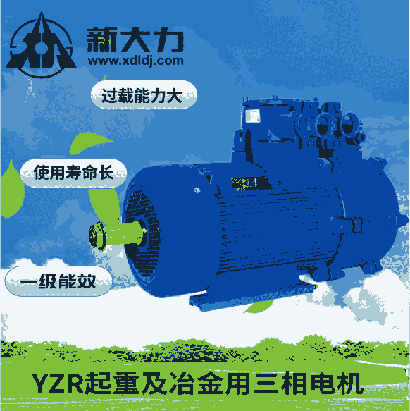 ´ һЧYZ112M-6-1.5KW 늙C(j)    ஐ늙C(j) ұ