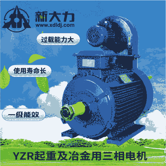 ´ һ(j)Ч YZP400L2-8-300KW늙C(j) ׃l늙C(j)