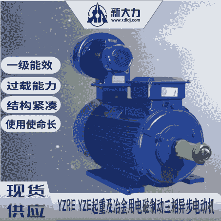 늙C(j) ´ һ(j)Ч YZR355M-10-75KW 늙C(j)S