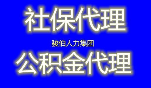 ϷʴUU(xin)һ˾I籣нU(xin)һ