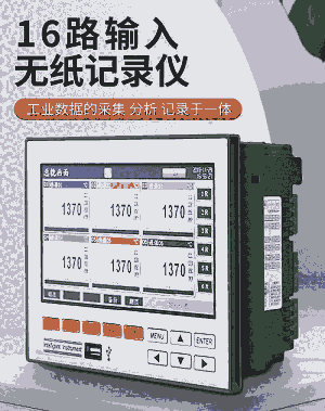 71Roӛ䛃x늉؝Ȕ(sh)(j)ӛ䛃x