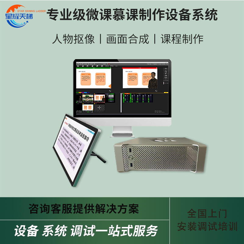 Ľnϵy(tng)ȫ̓Mc(din)|،(sh)r(sh)ϳ䛲ֱO(sh)