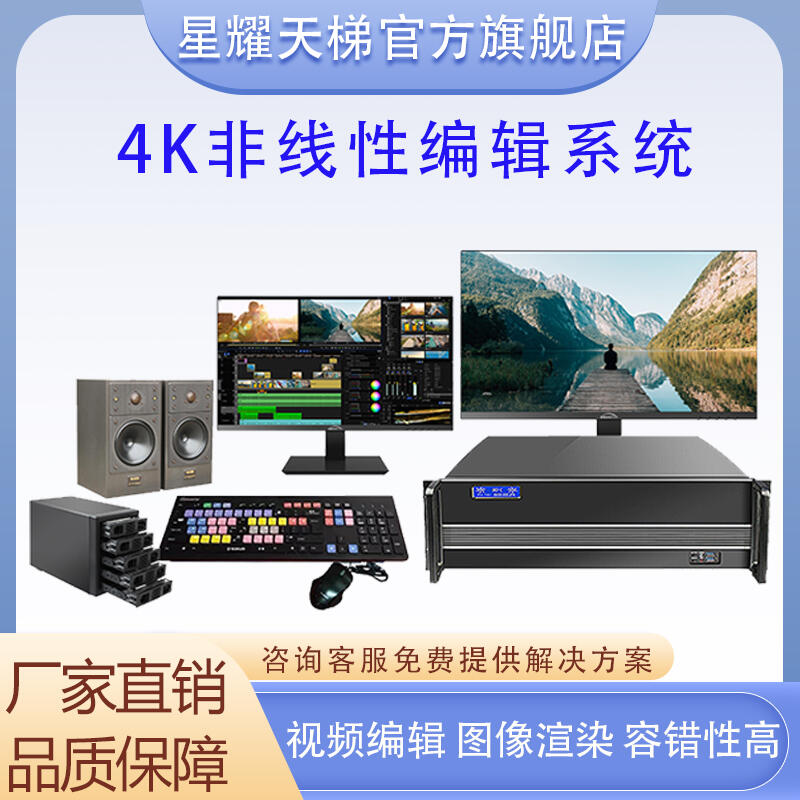 4KǾԾ݋ϵy(tng) ҕlӰҕ݋惦(ch)C(j)վ݋ܛ