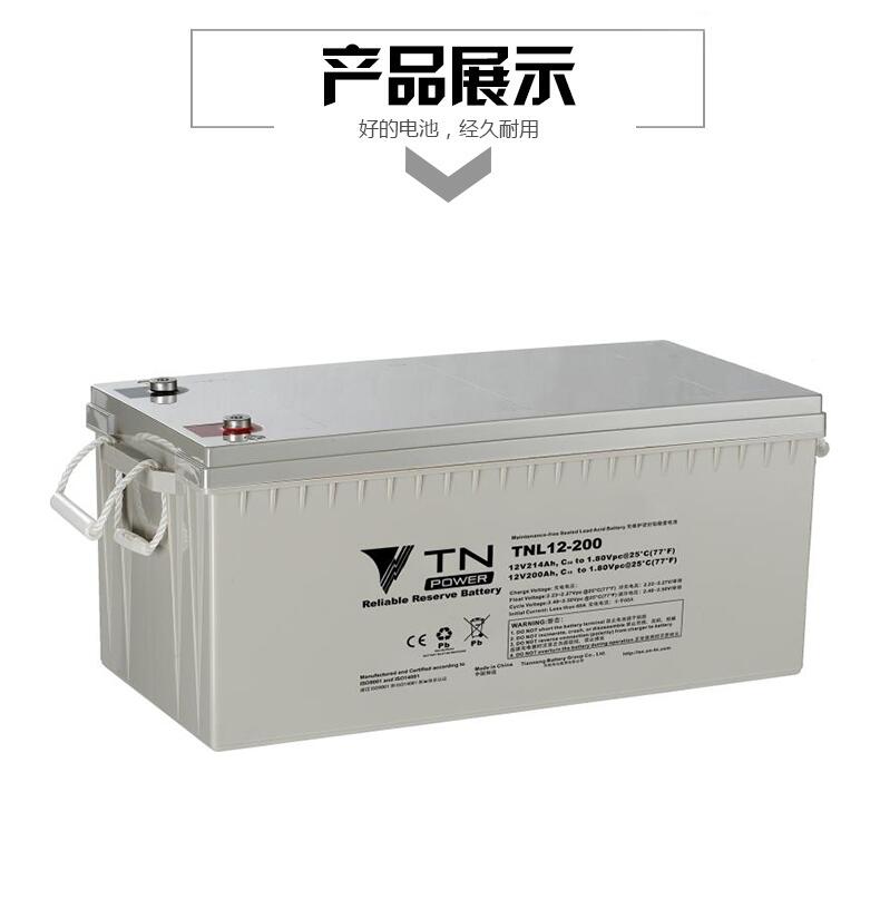 天能電池TN12-135鉛酸電池