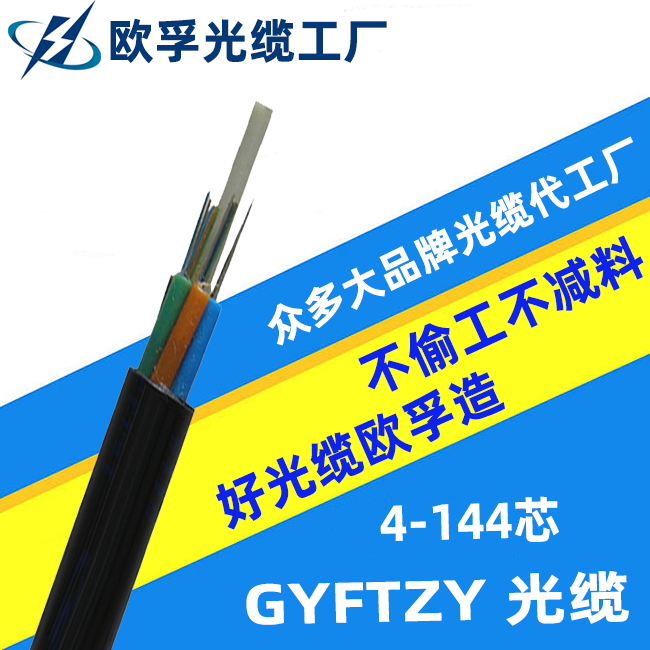 GYFTZYǽȼ|У@Fϵy(tng)ęn