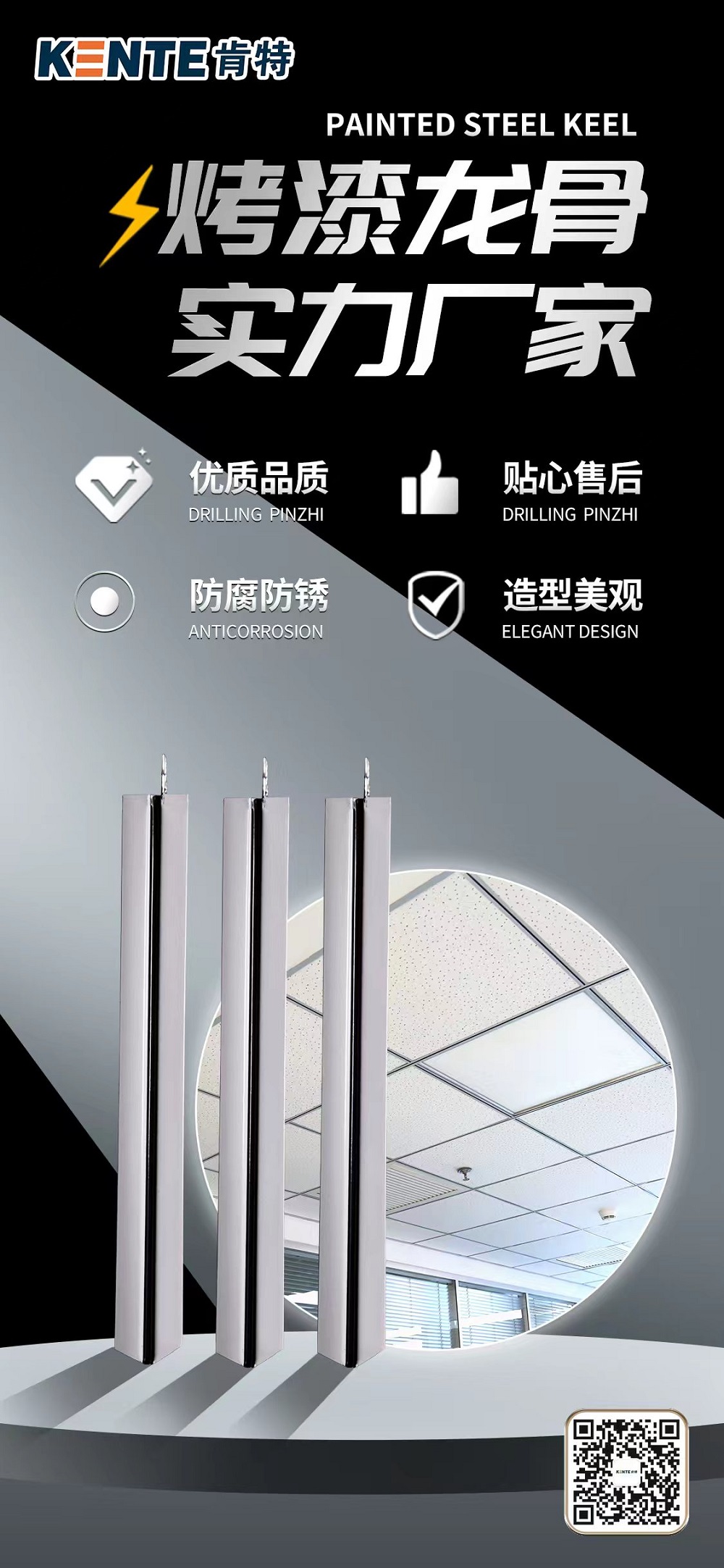  + p|(zh)ߏ(qing) pǓ픸􉦷(wn)̺