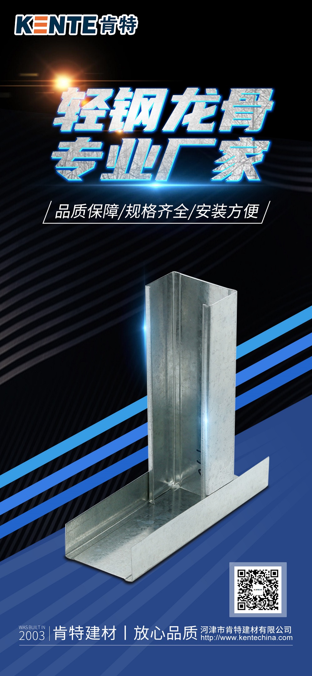 ȫ(chng)ͨh(hun)pbʩЧʡ