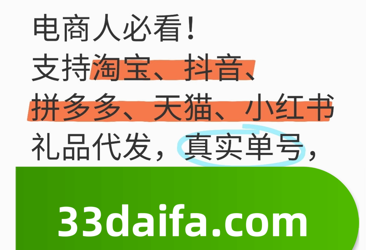 Ql(f)؛ͬy}܆̖(ho)D(zhun)QһI㶨