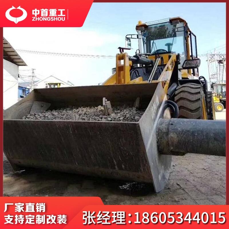 PʽC(j)Al(xing)g·P܇C(j)ֶ֧