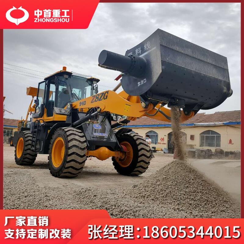 攪拌機鏟斗A中首重工攪拌斗支持定做