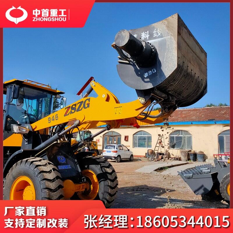 935bdC(j)趷A1趷bdC(j)a(chn)S
