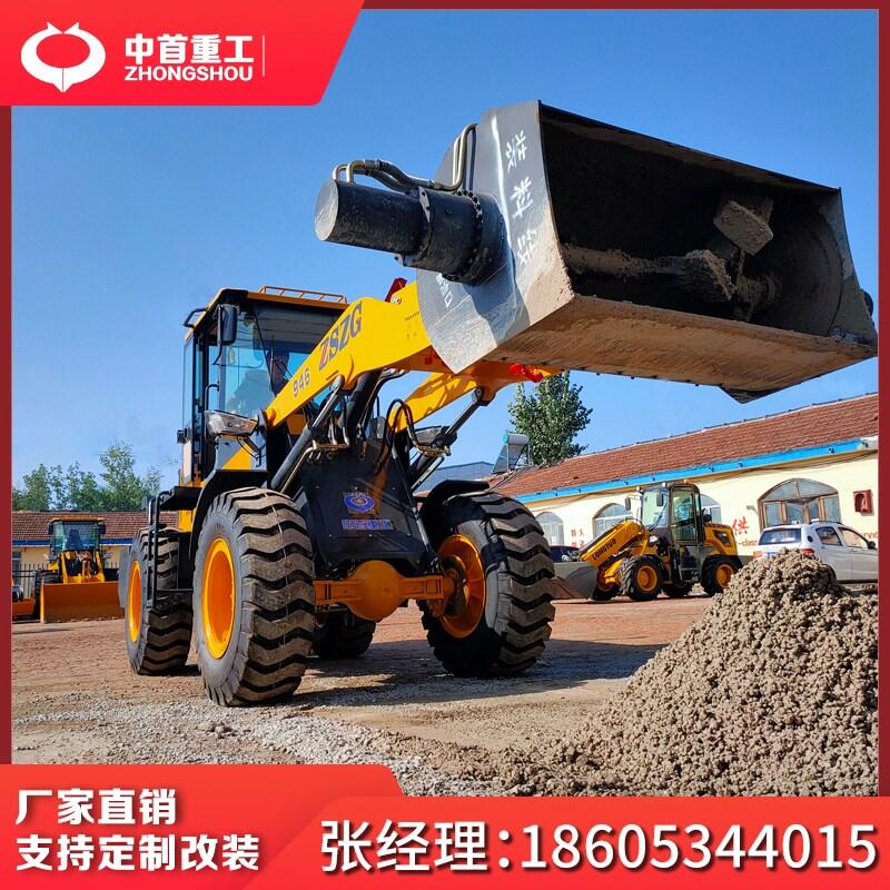 鏟車改裝攪拌機A50改裝2立方攪拌斗圖片工作視頻