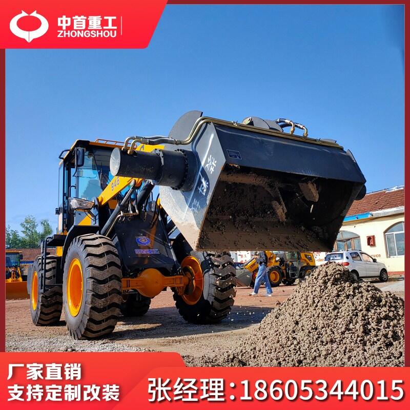 6bdC(j)趷Aع趷a(chn)S