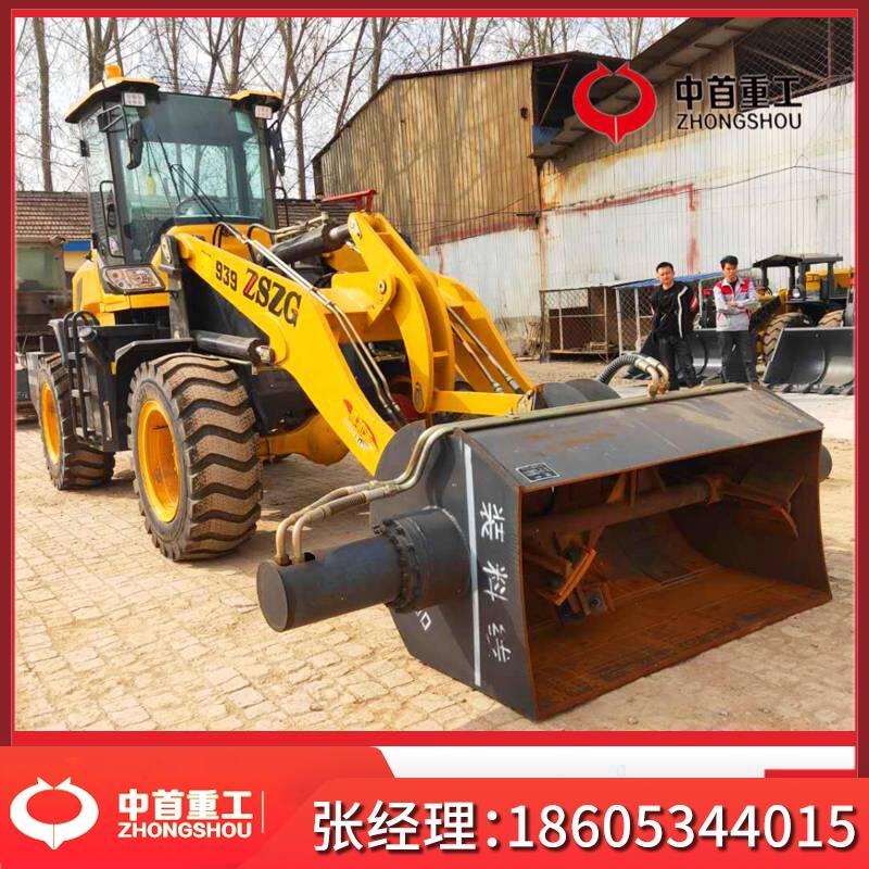 935裝載機攪拌斗A臨工鏟車安裝攪拌斗各種型號