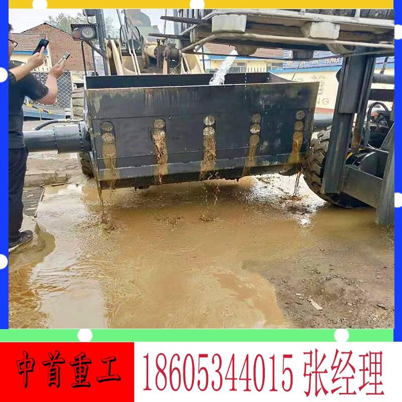 940攪拌鏟車A葉片式攪拌斗雙馬達(dá)攪拌機(jī)支持定做