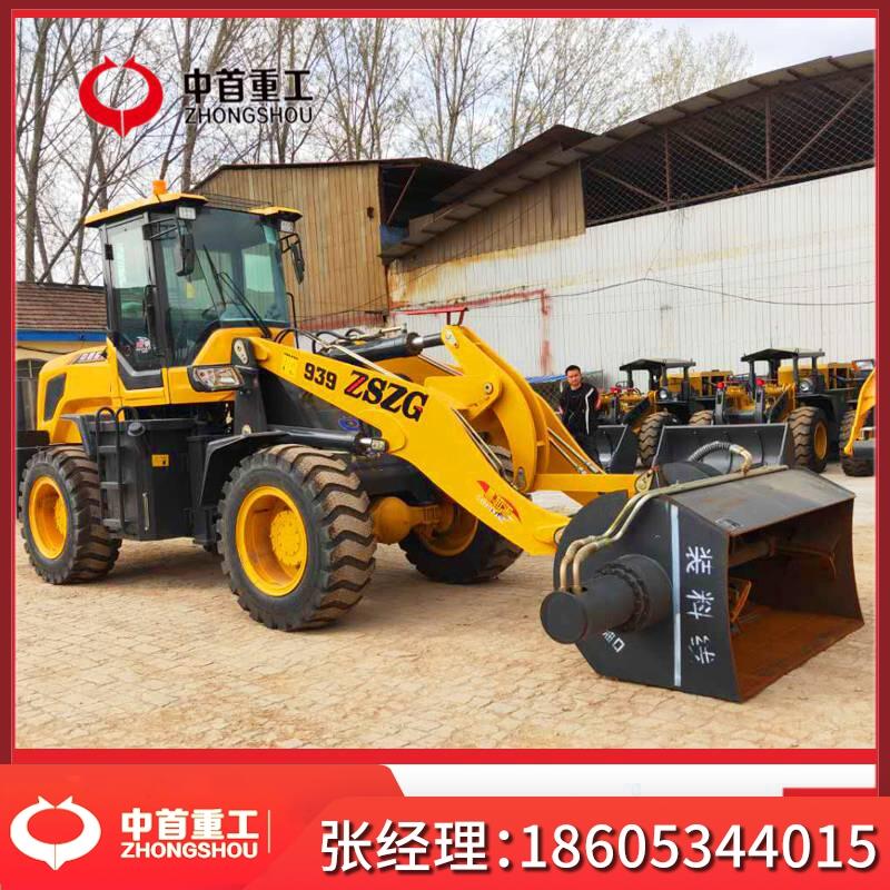 裝載機(jī)攪拌斗子A50裝載機(jī)安裝攪拌斗支持定做