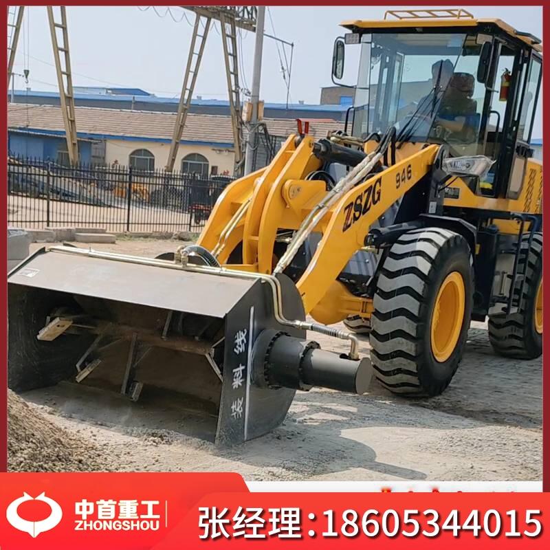 裝載機(jī)攪拌斗子A30鏟車安裝1.2立方攪拌斗工作視頻