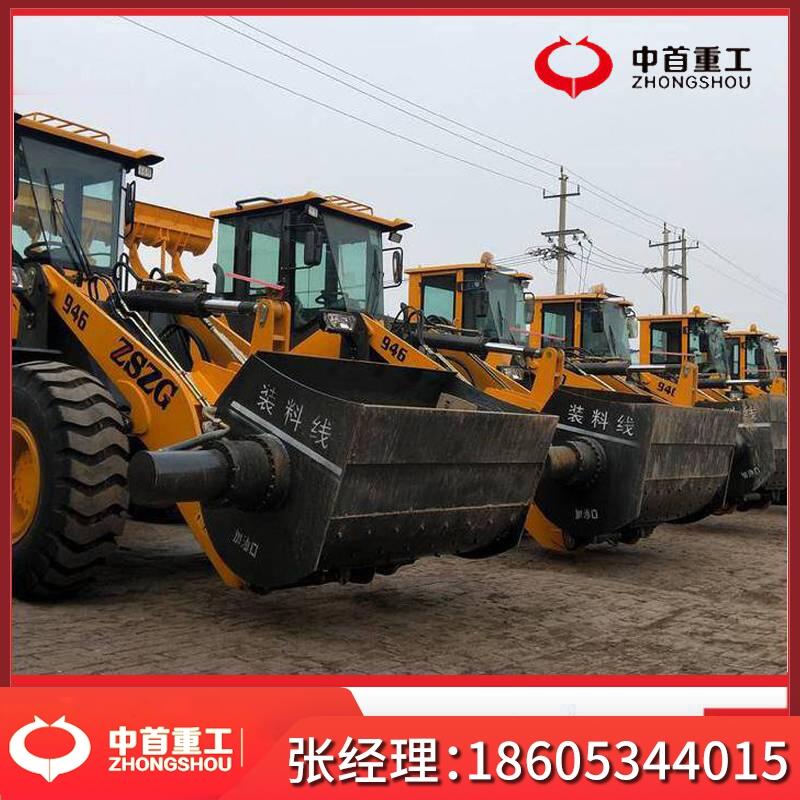 攪拌斗鏟車A0.7立方攪拌鏟車生產(chǎn)廠家