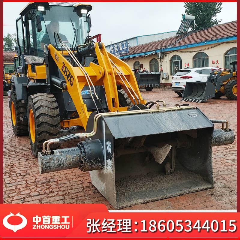 裝載機攪拌斗A0.7立方攪拌鏟車各種型號