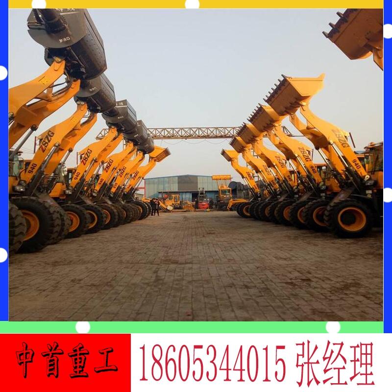 鏟車式攪拌機(jī)A30鏟車安裝1.2立方攪拌斗各種型號