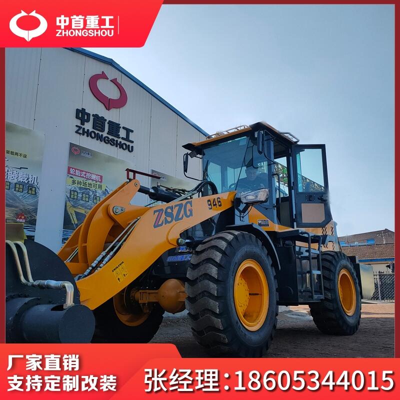 攪拌斗裝載機(jī)A鏟車改裝下開口攪拌機(jī)工作視頻