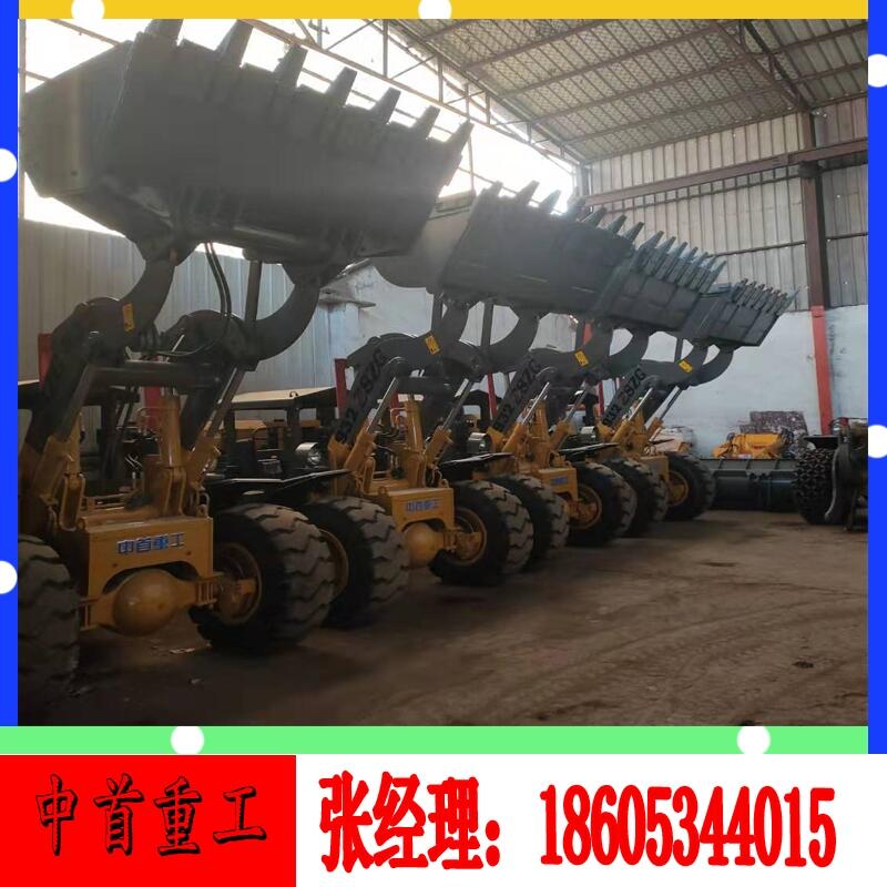 隧道鏟車A935側(cè)翻鏟斗隧道鏟車生產(chǎn)廠家