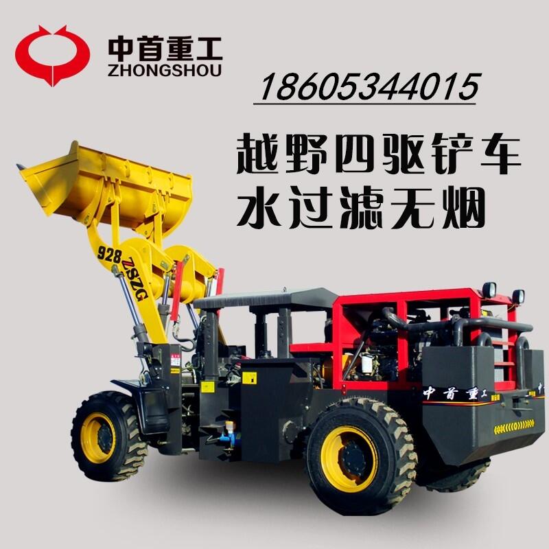 VʯP܇AFVVP܇a(chn)S