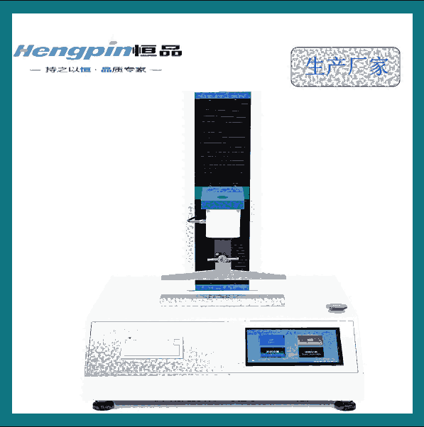 (j)늚^ͦȜyԇxa(chn)S